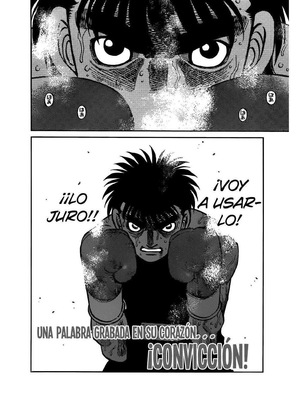 Capitulo 1186 page 16