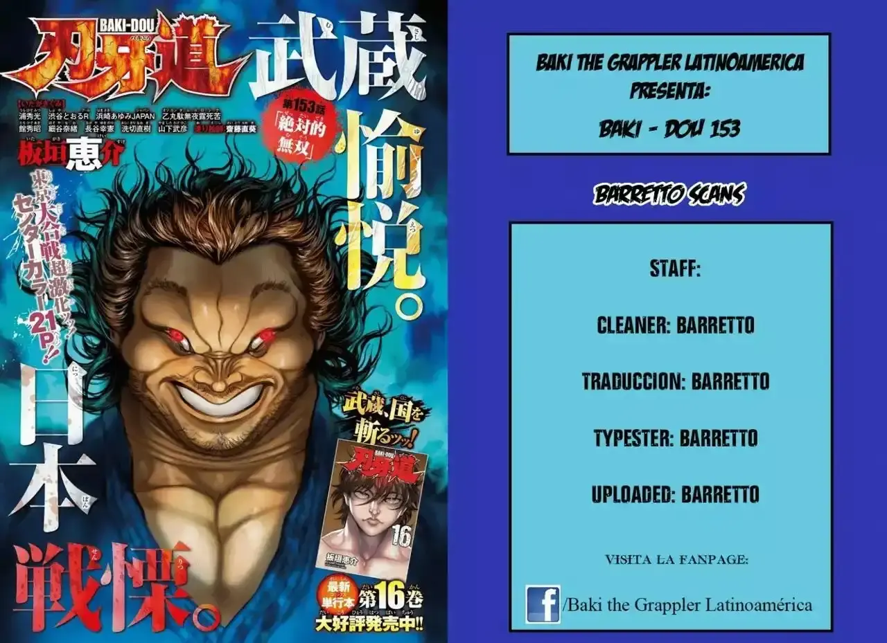 Capitulo 153 page 22