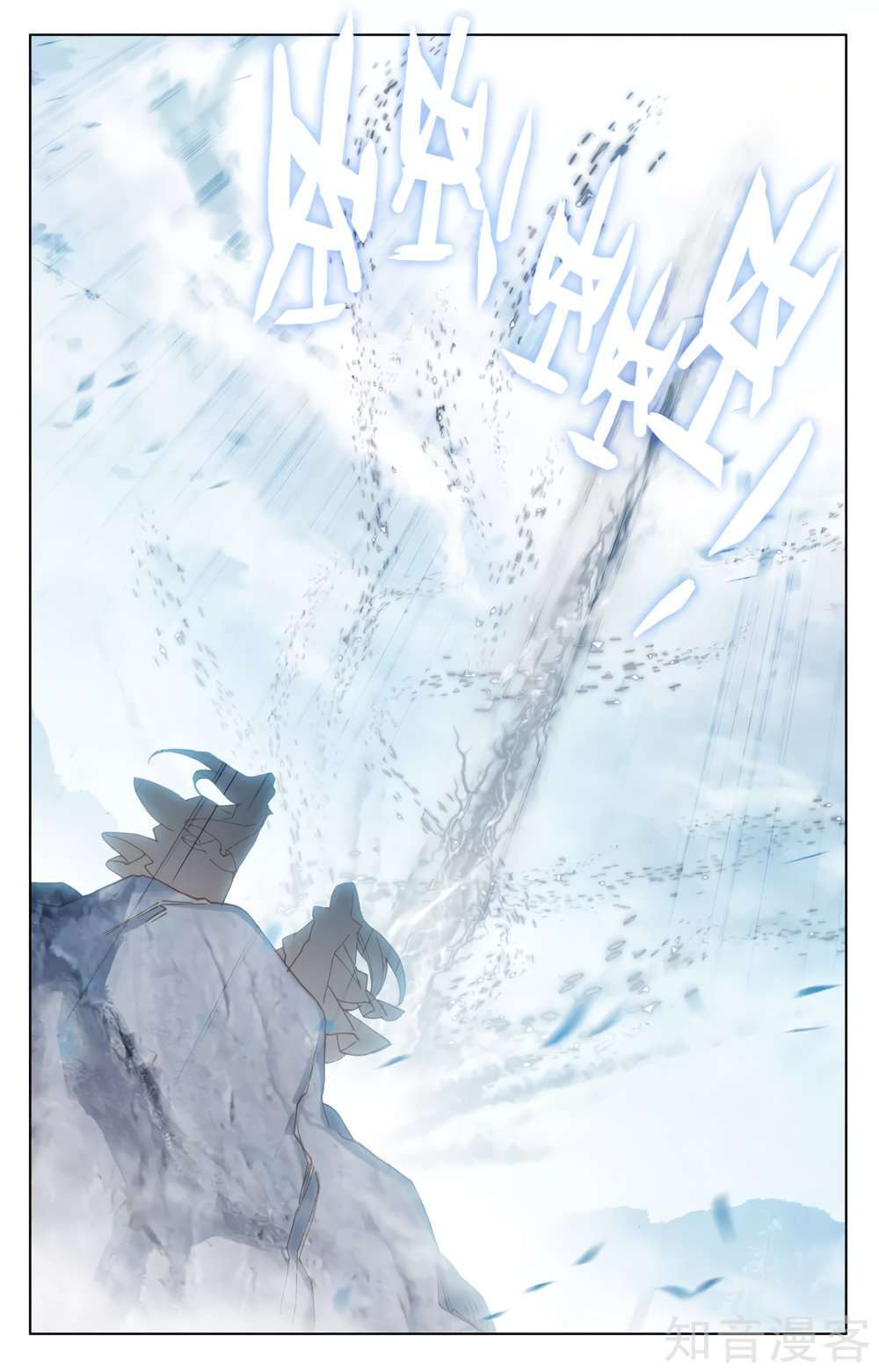 Capitulo 302 page 10
