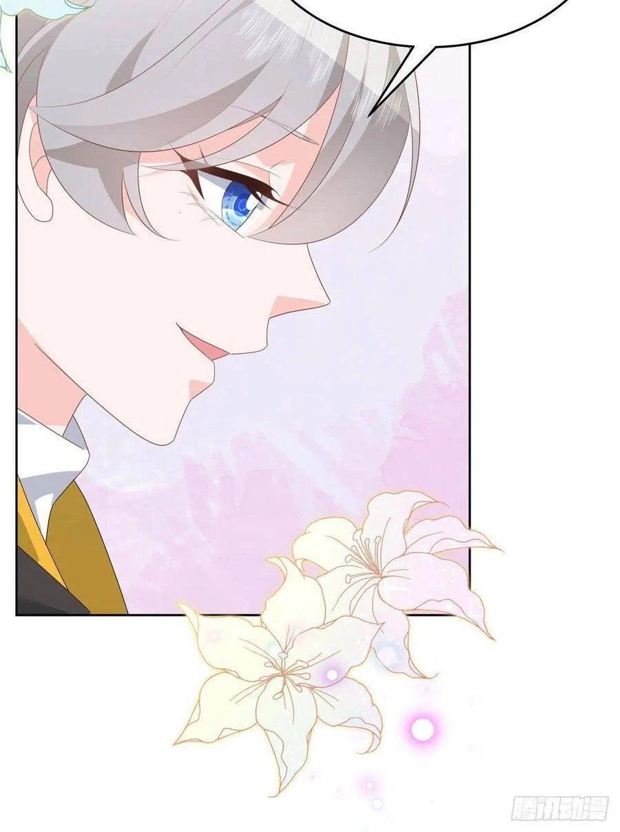 Capitulo 166 page 42