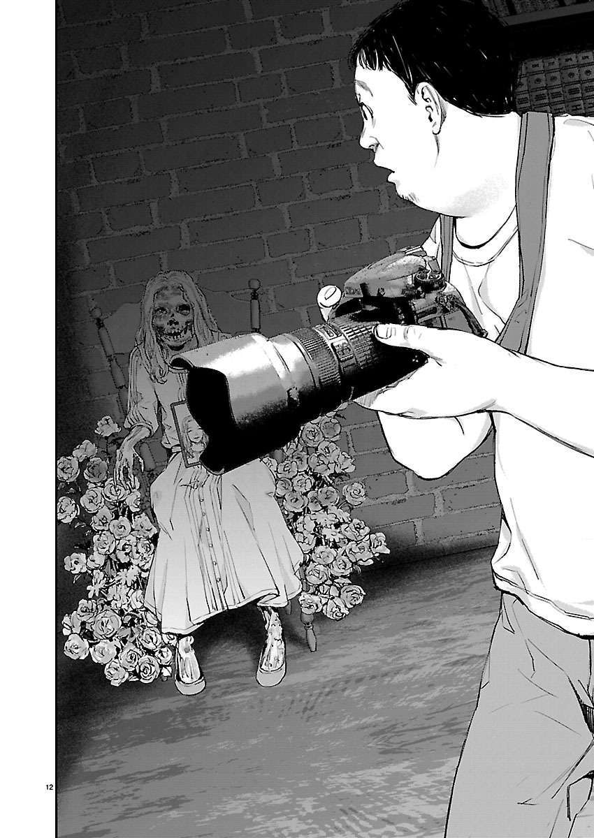 Capitulo 18 page 12