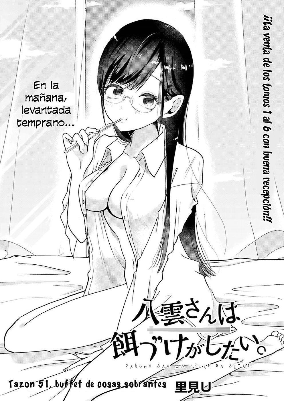 Capitulo 51 page 3