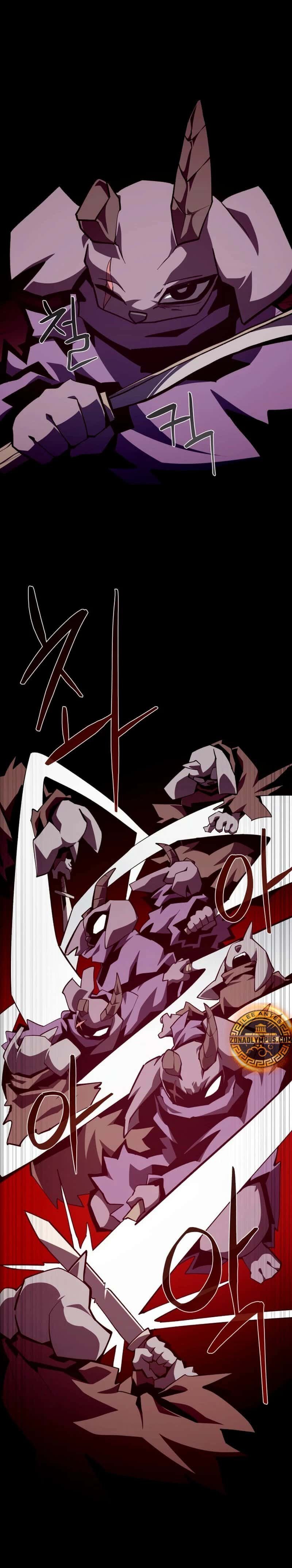 Capitulo 114 page 12