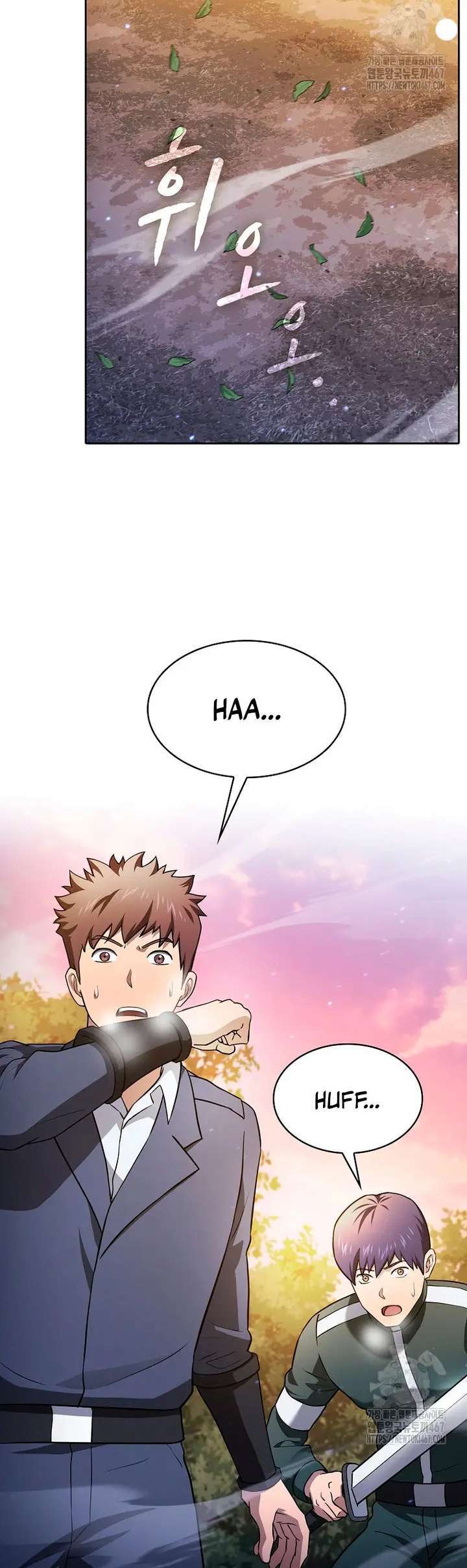 Capitulo 192 page 12