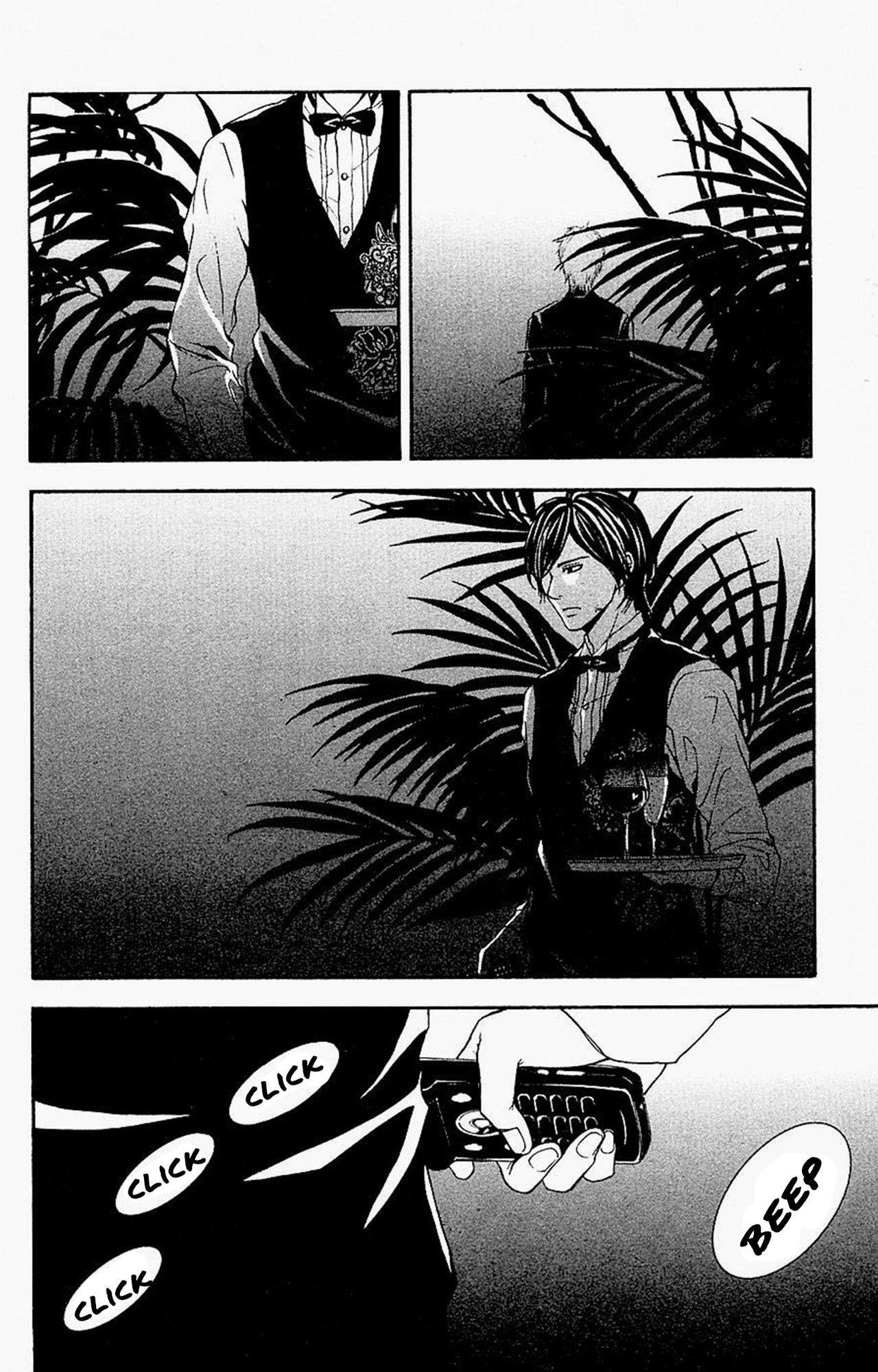 Capitulo 12.01 page 16