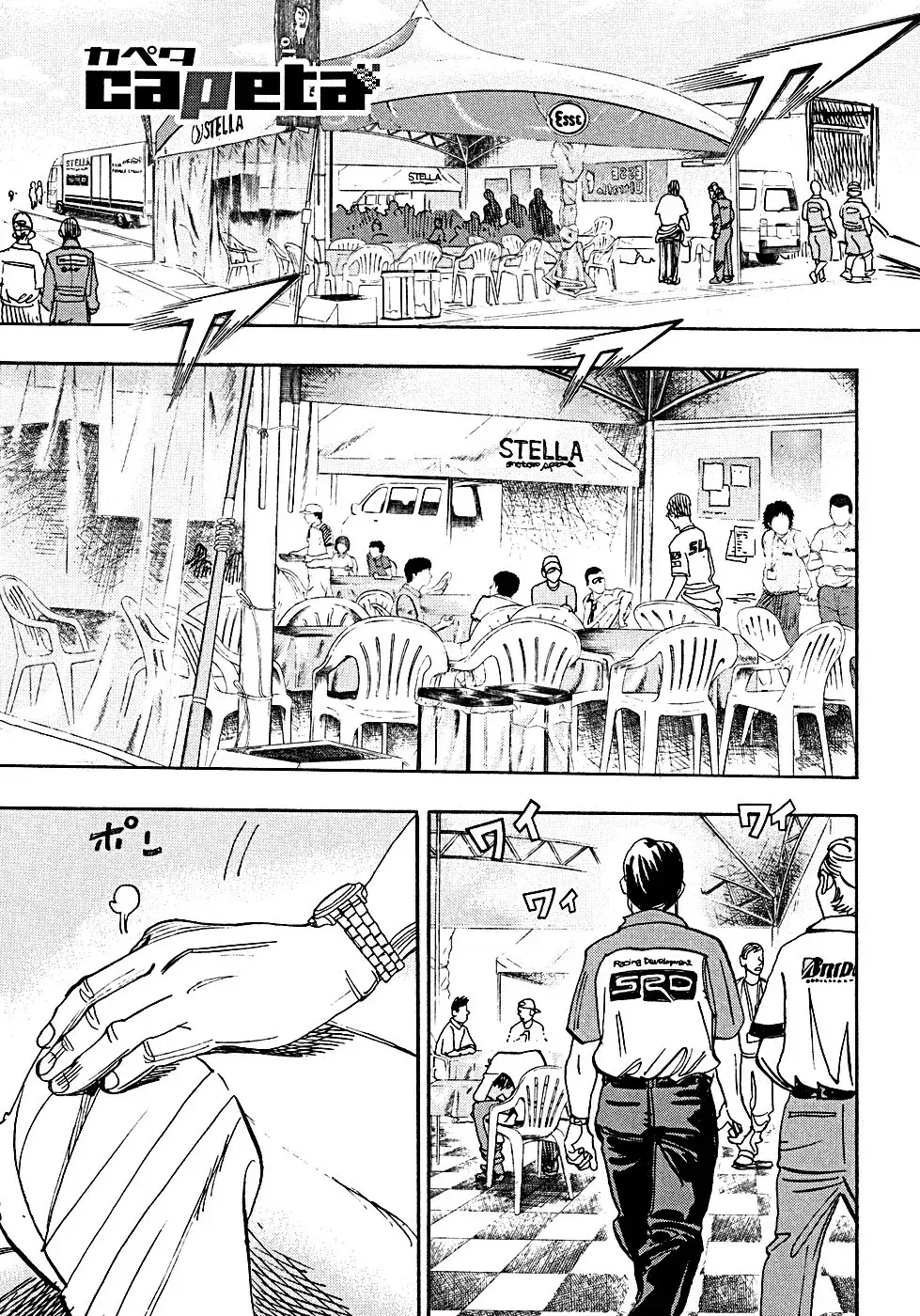 Capitulo 55 page 1