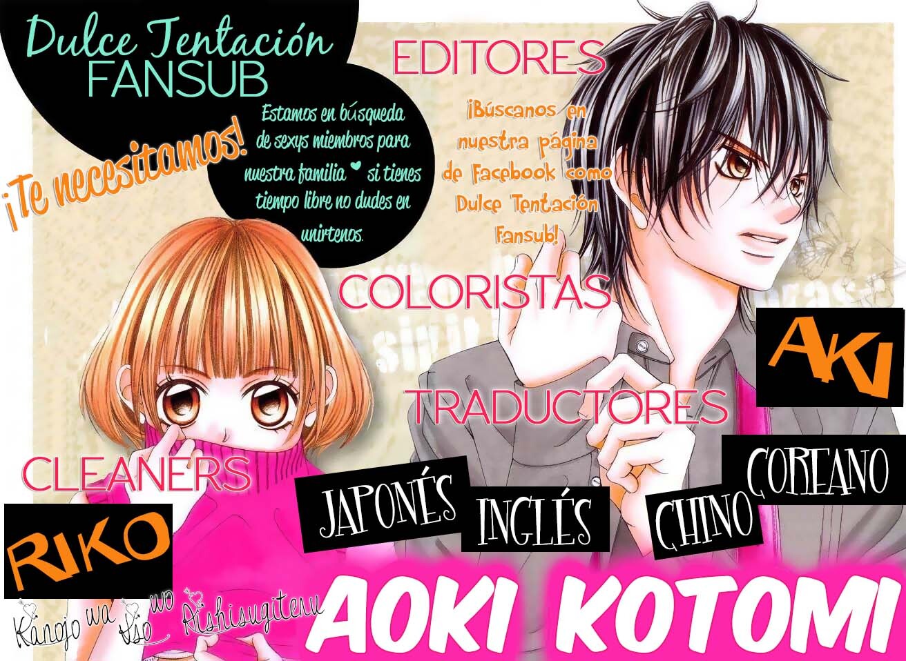 Capitulo 16 page 4