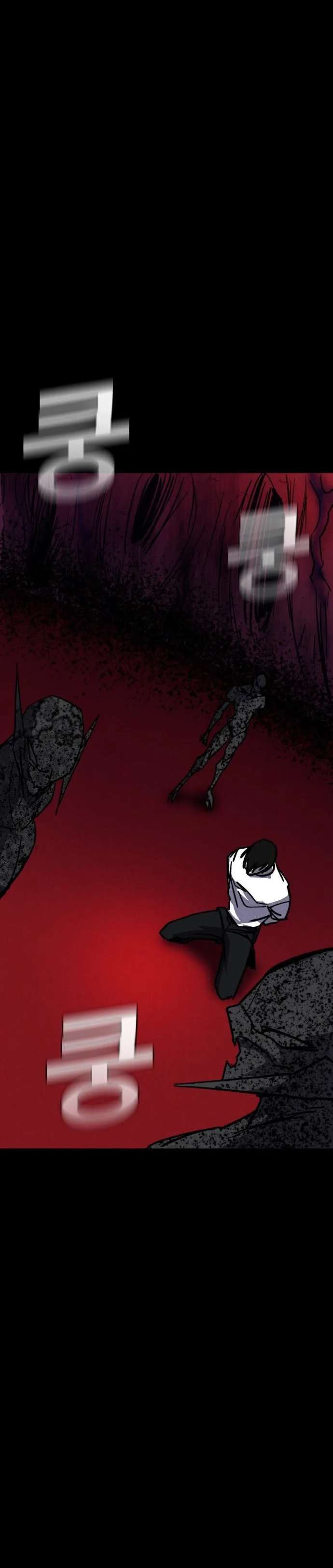 Capitulo 31 page 24