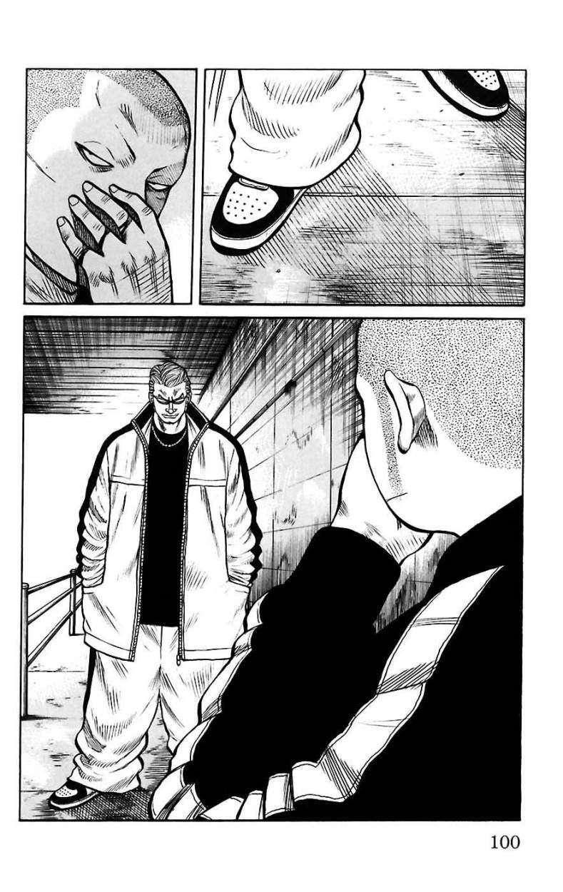 Capitulo 66 page 42