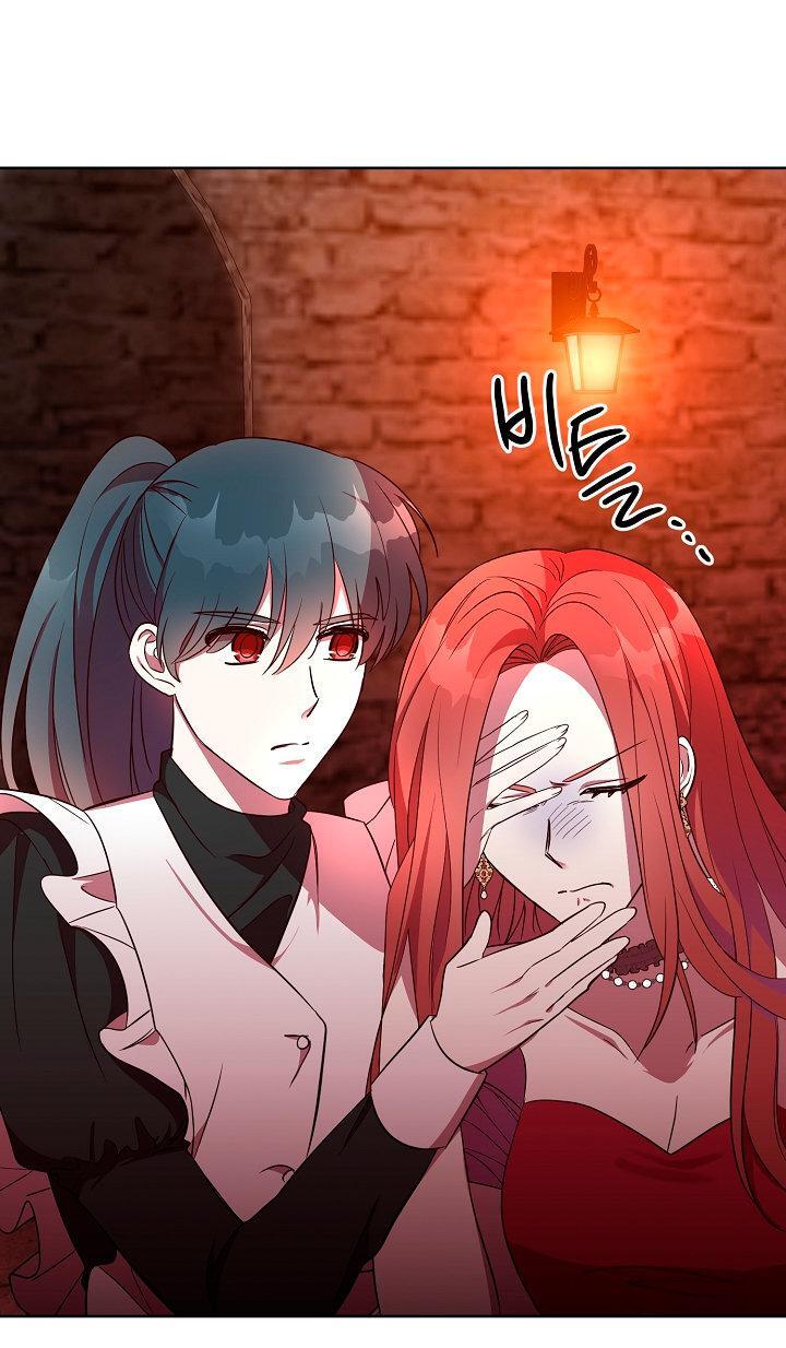 Capitulo 14 page 56