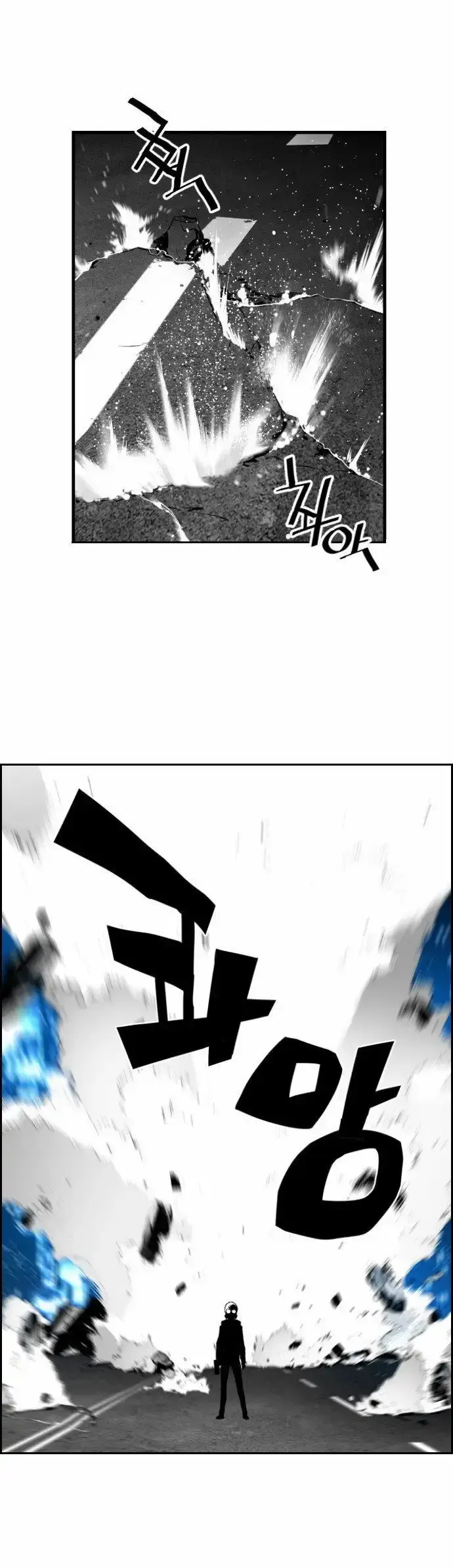 Capitulo 25 page 36