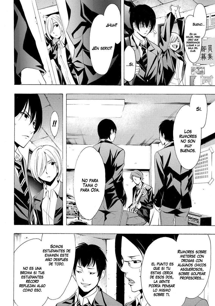 Capitulo 154 page 15