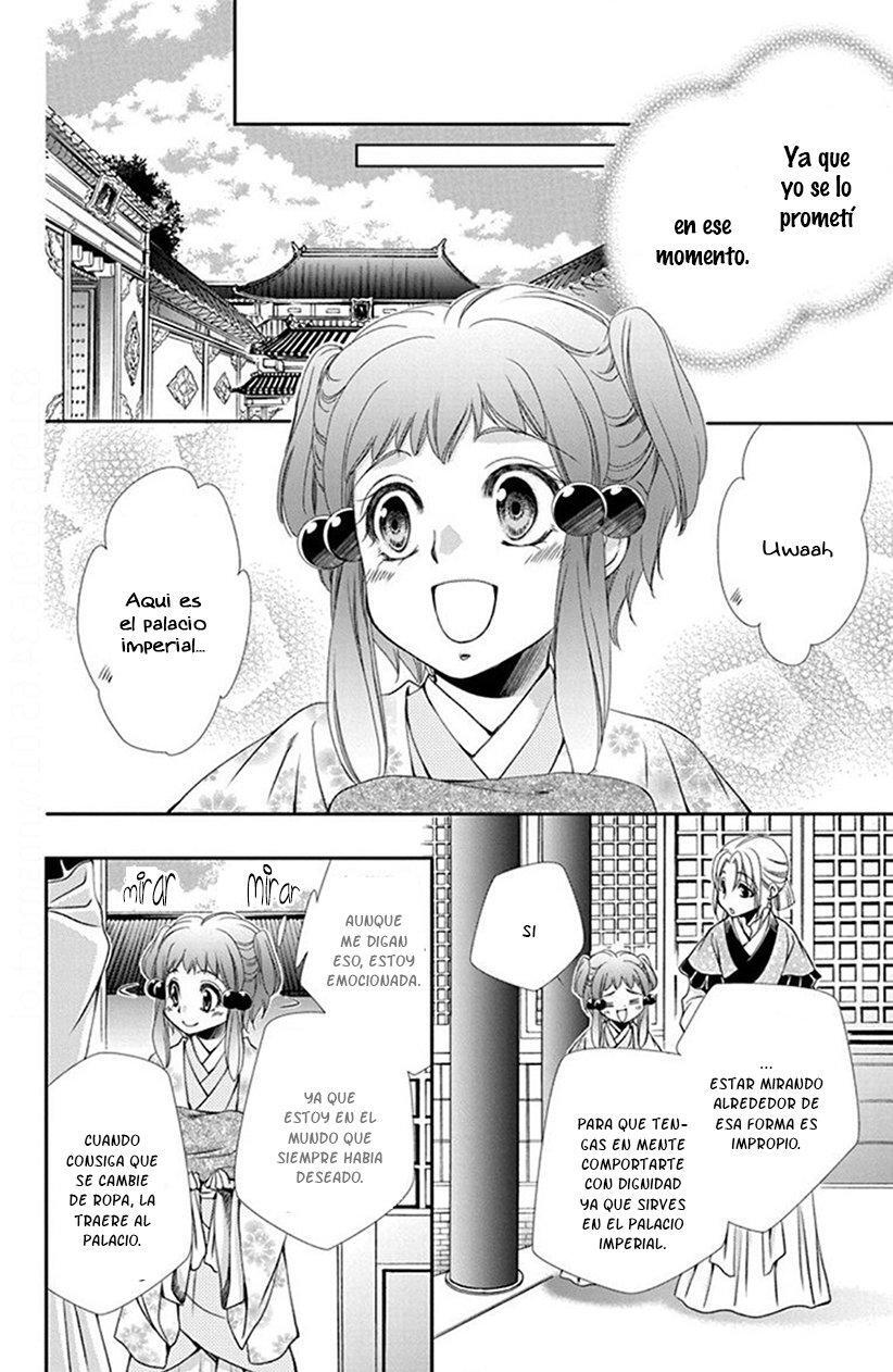 Capitulo 11 page 15