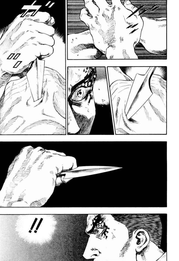 Capitulo 128 page 4
