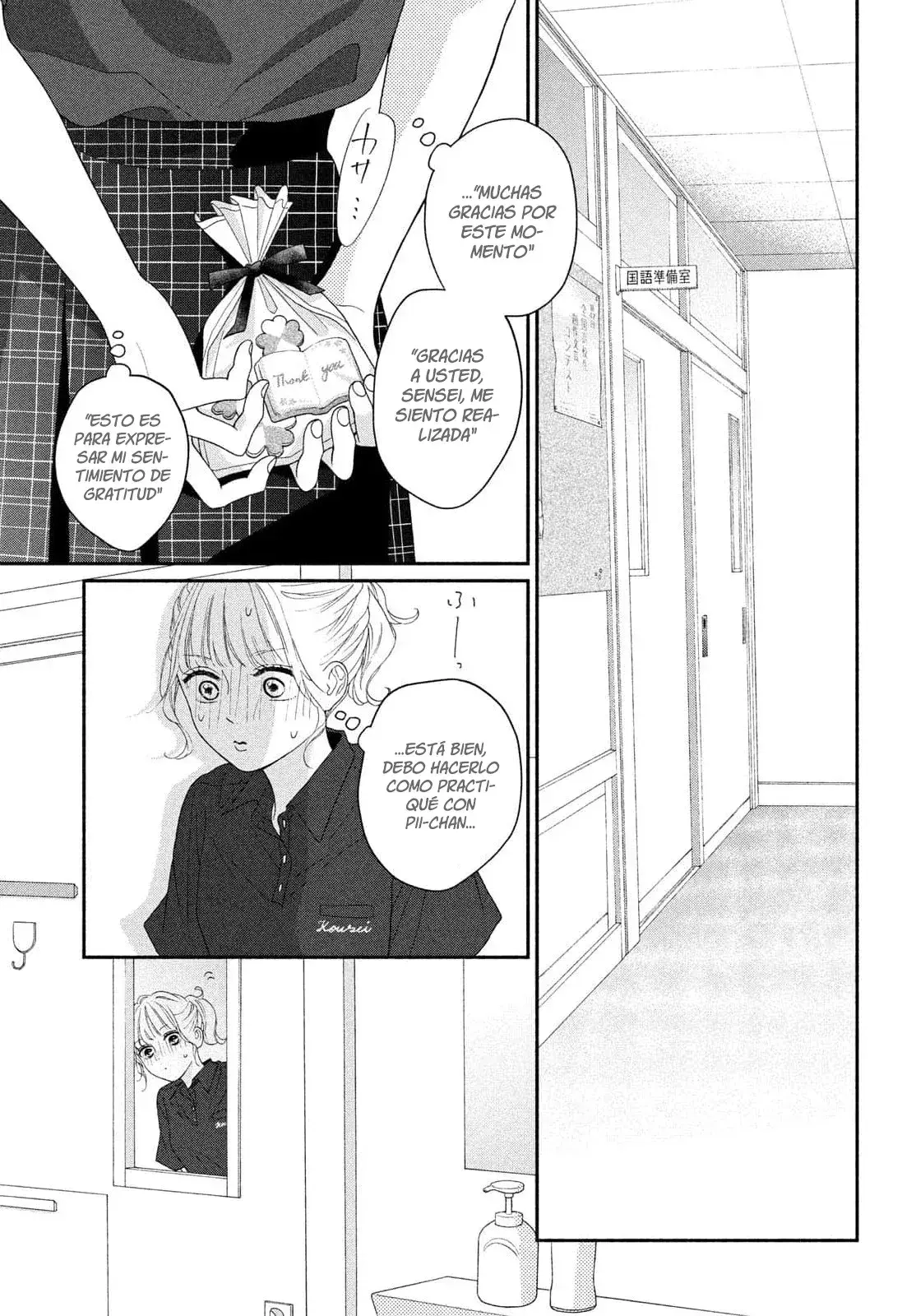 Capitulo 15 page 21