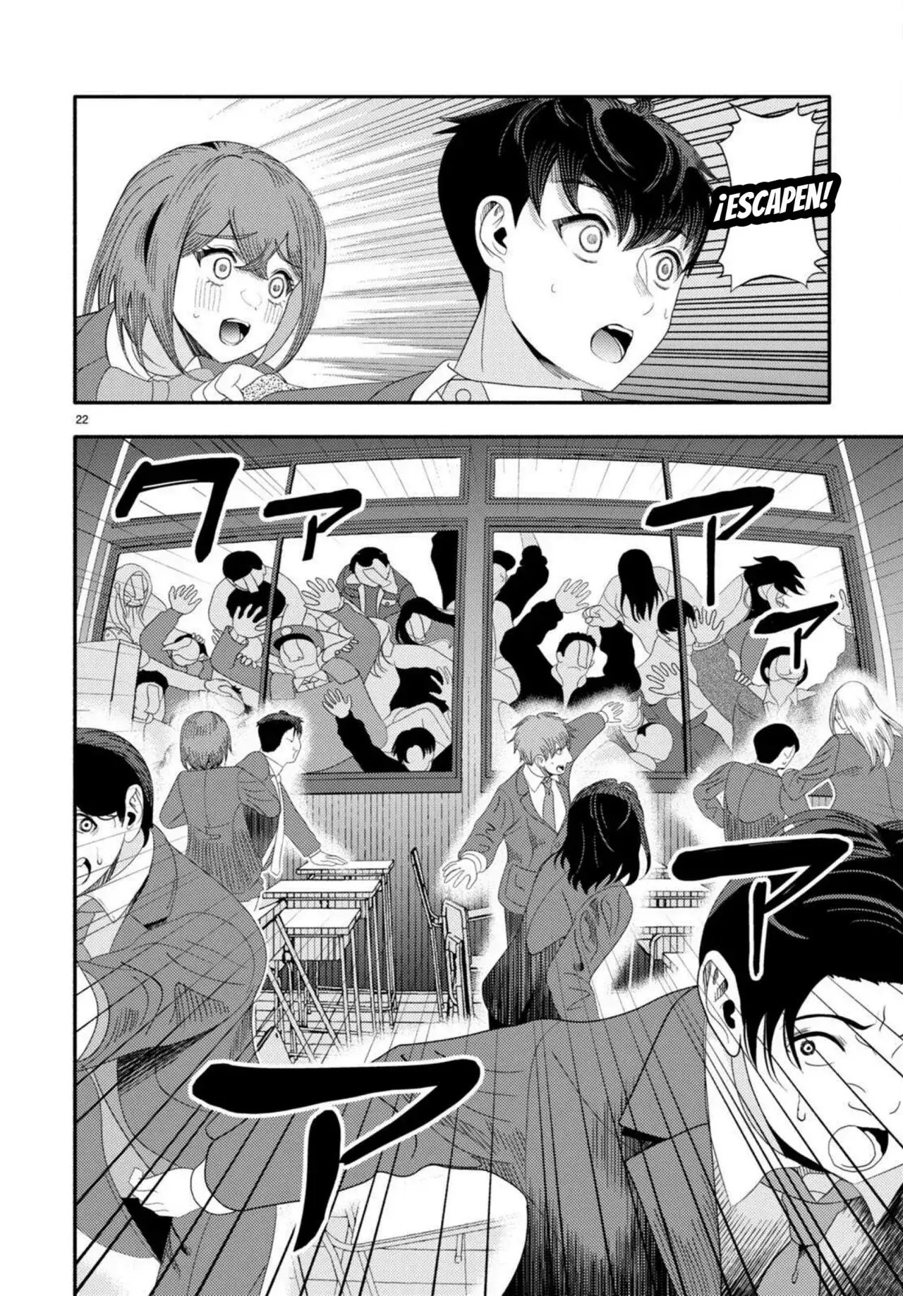 Capitulo 4 page 26