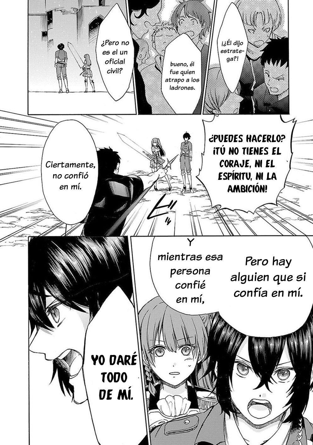 Capitulo 8 page 13