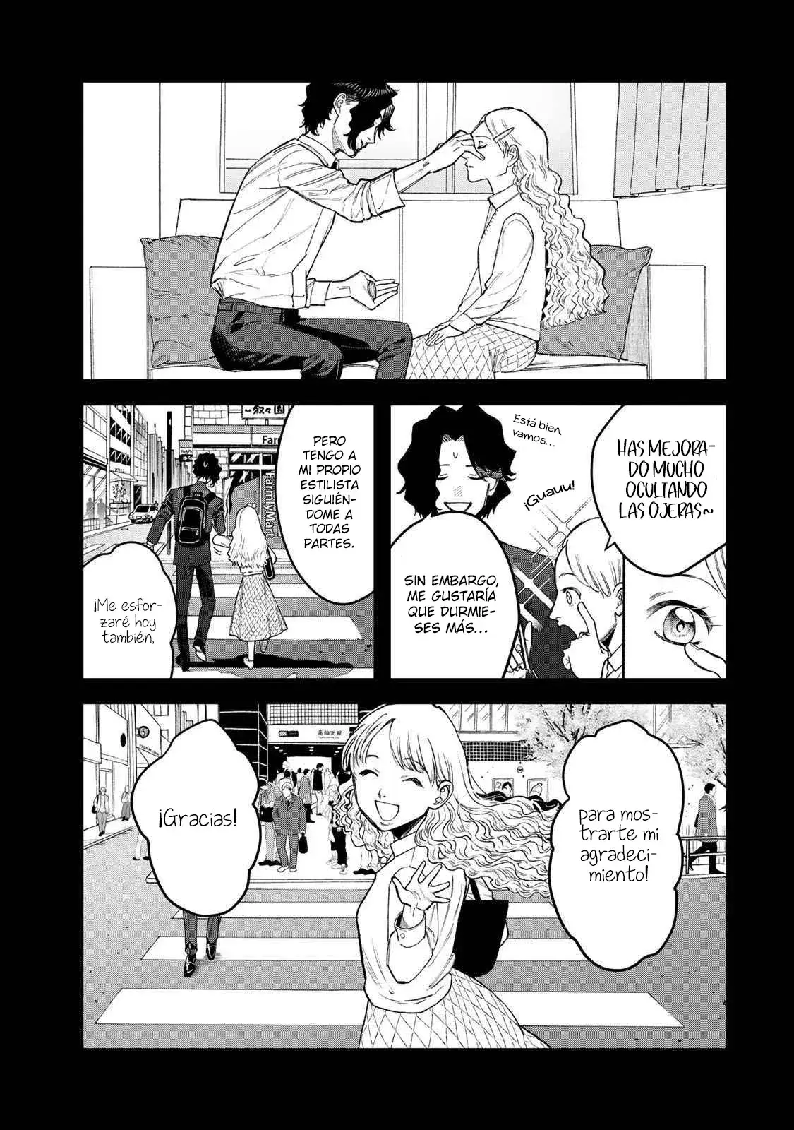Capitulo 16 page 20