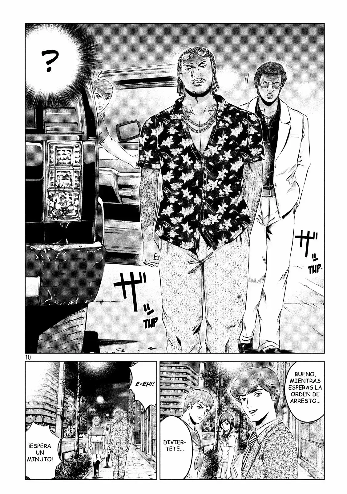 Capitulo 100 page 12