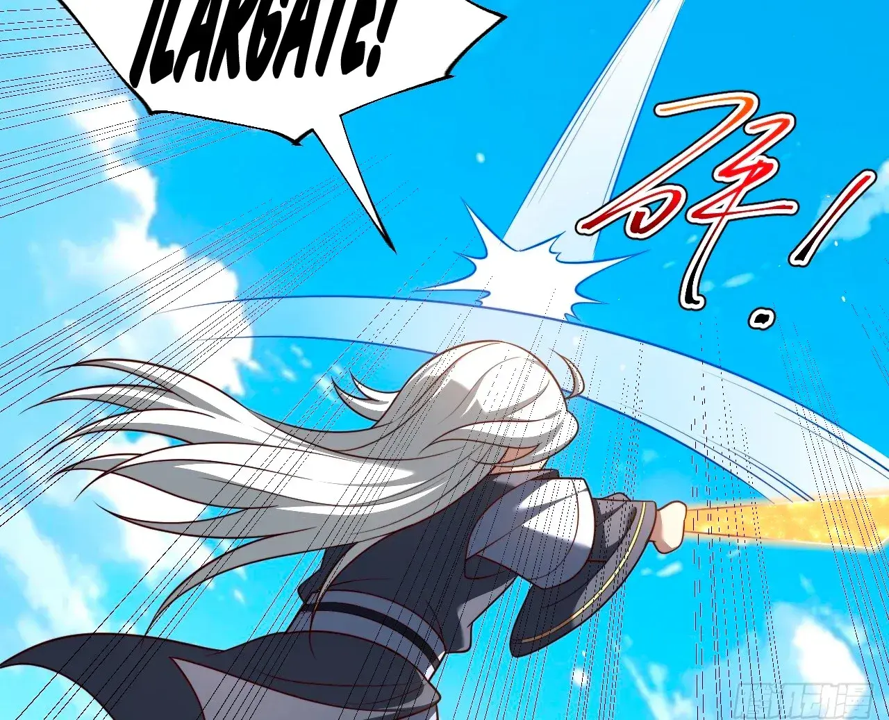 Capitulo 103 page 13