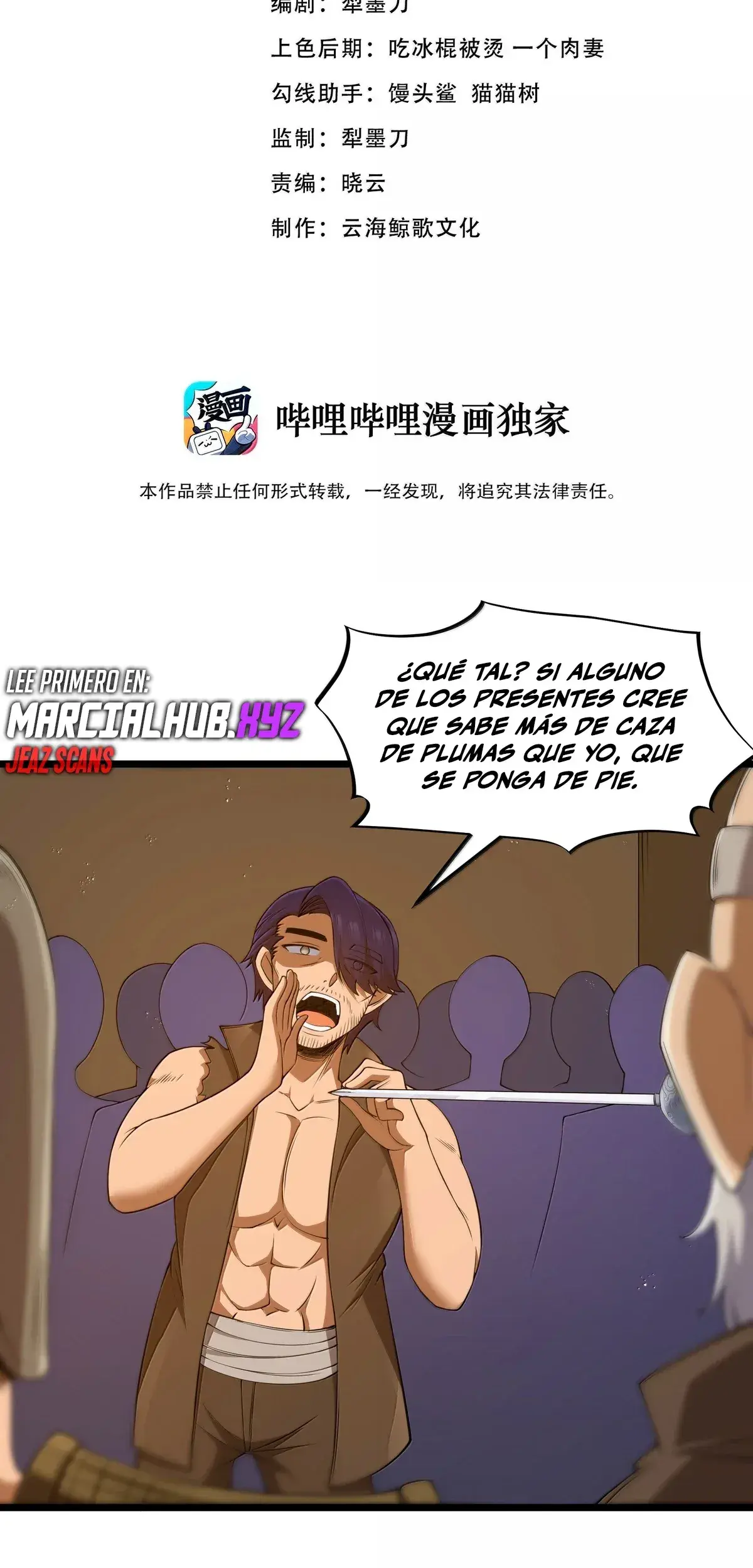 Capitulo 94 page 3