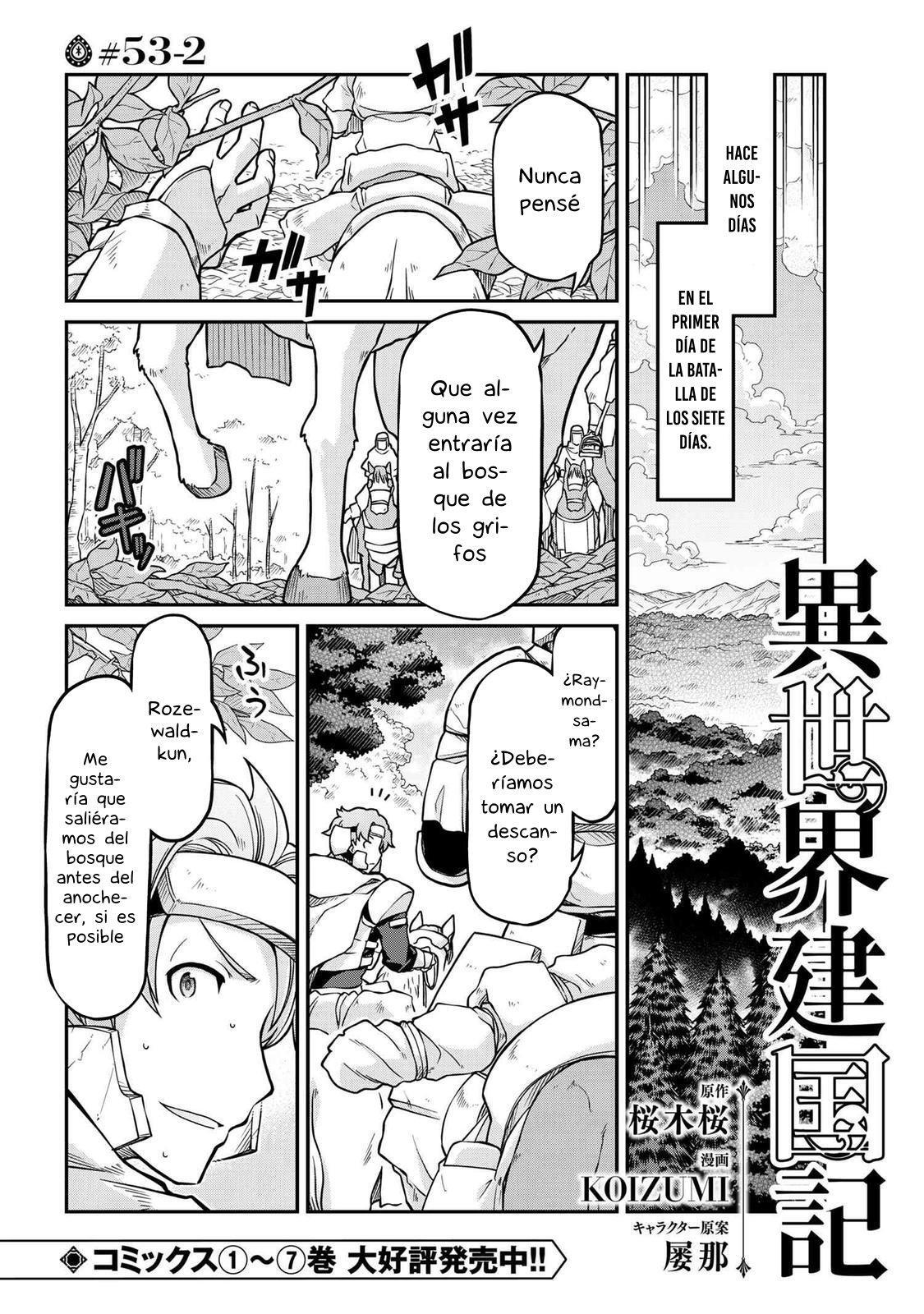 Capitulo 53.20 page 2