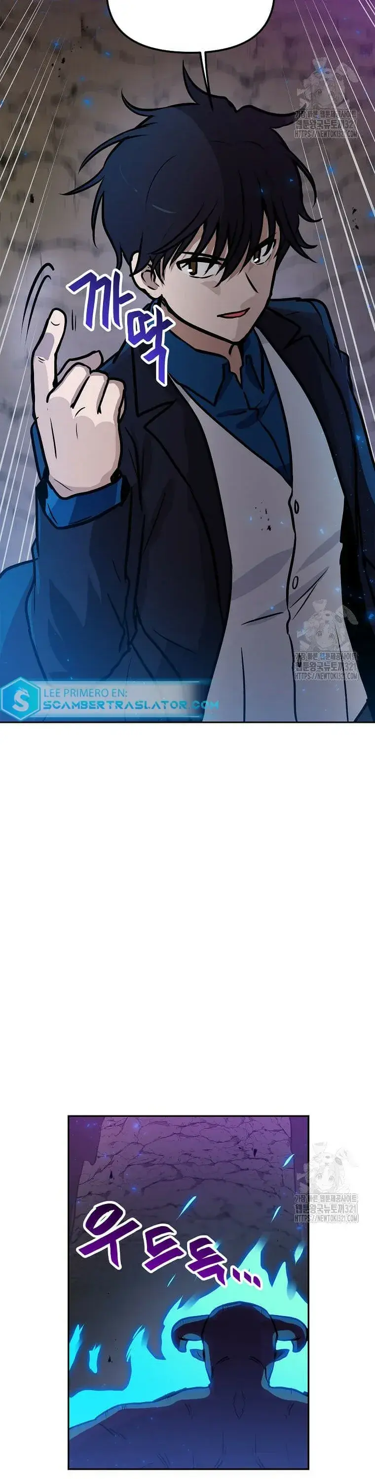 Capitulo 99 page 3