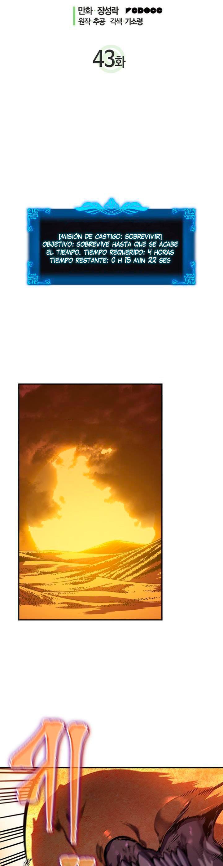 Capitulo 43 page 5