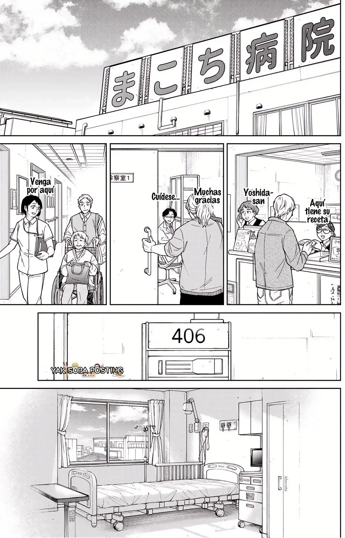 Capitulo 200 page 16
