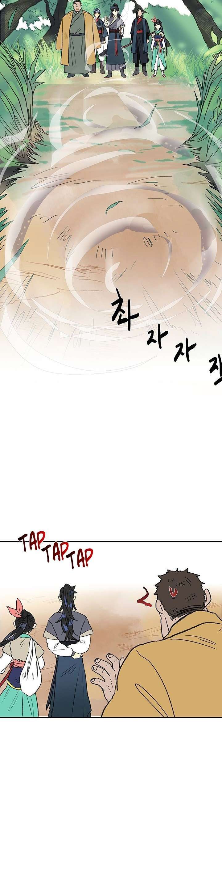 Capitulo 86 page 15