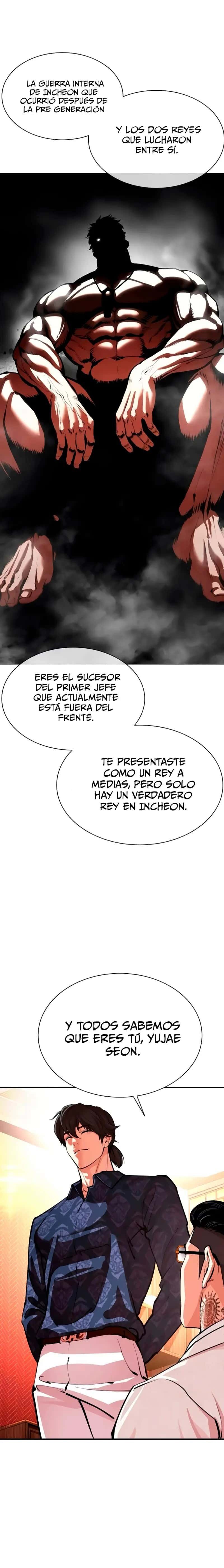 Capitulo 559 page 17