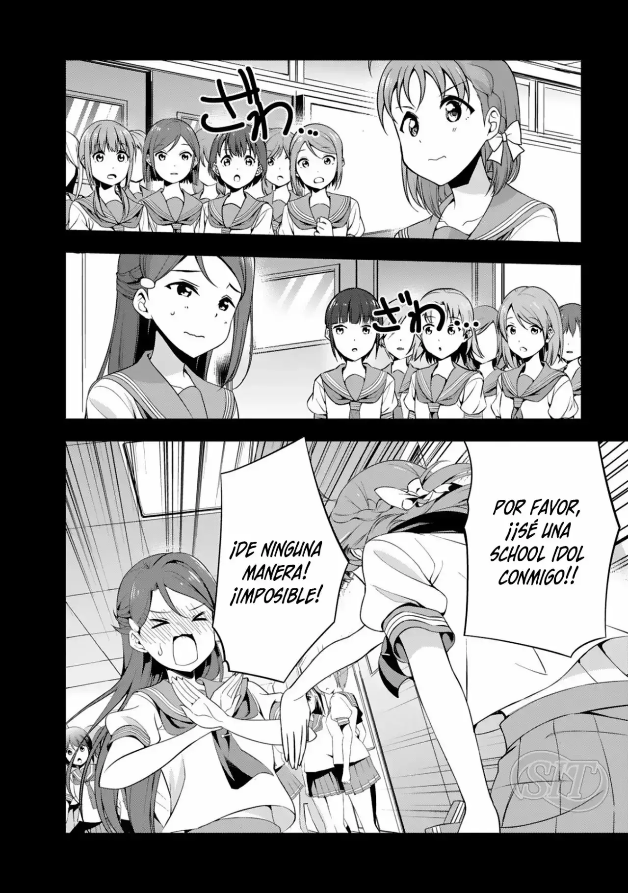 Capitulo 6 page 17