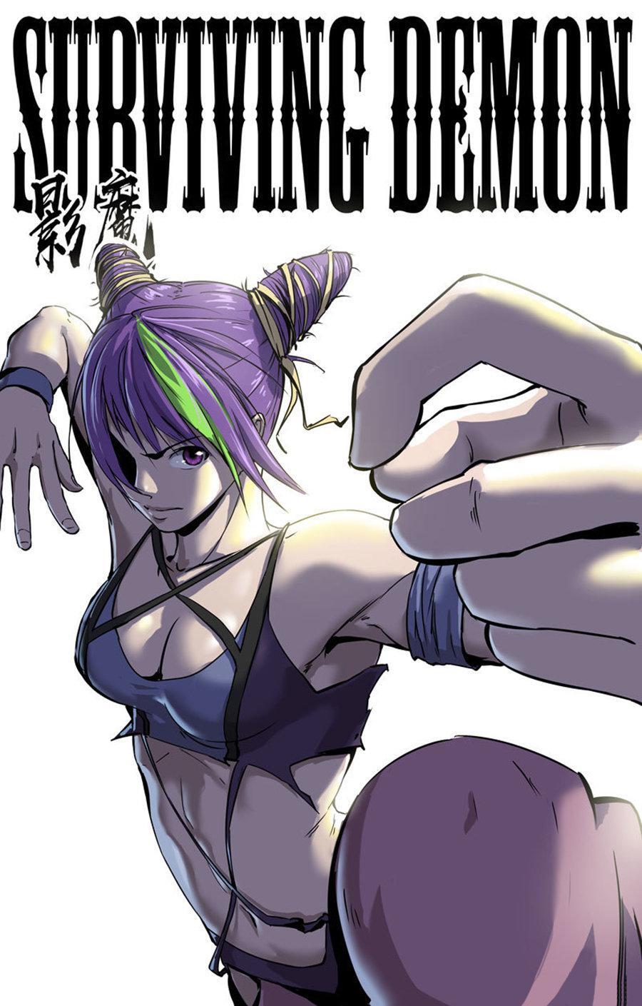 Capitulo 6 page 1