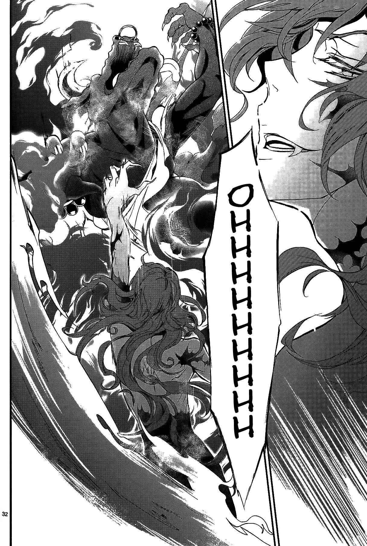 Capitulo 9 page 36