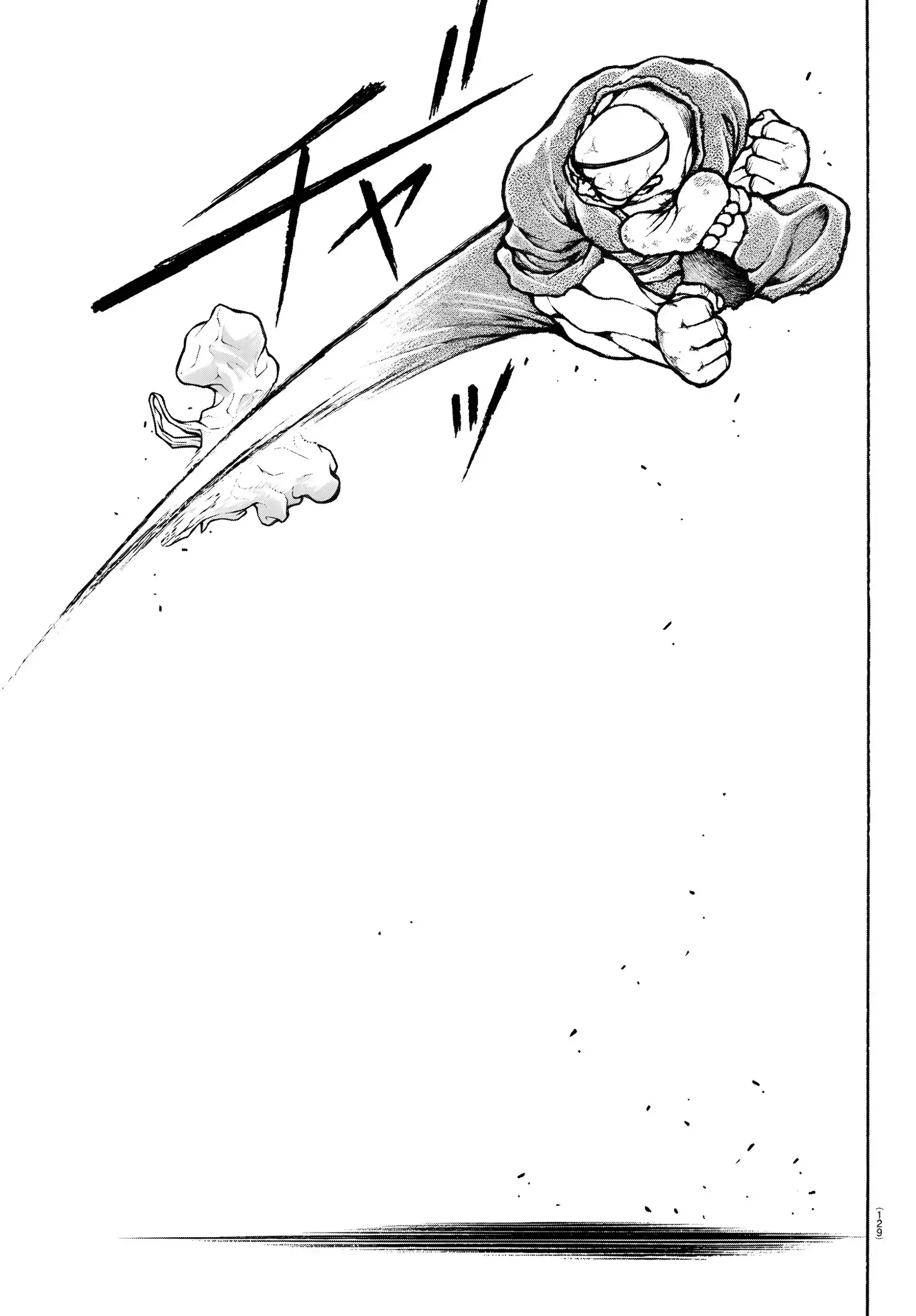 Capitulo 17 page 13