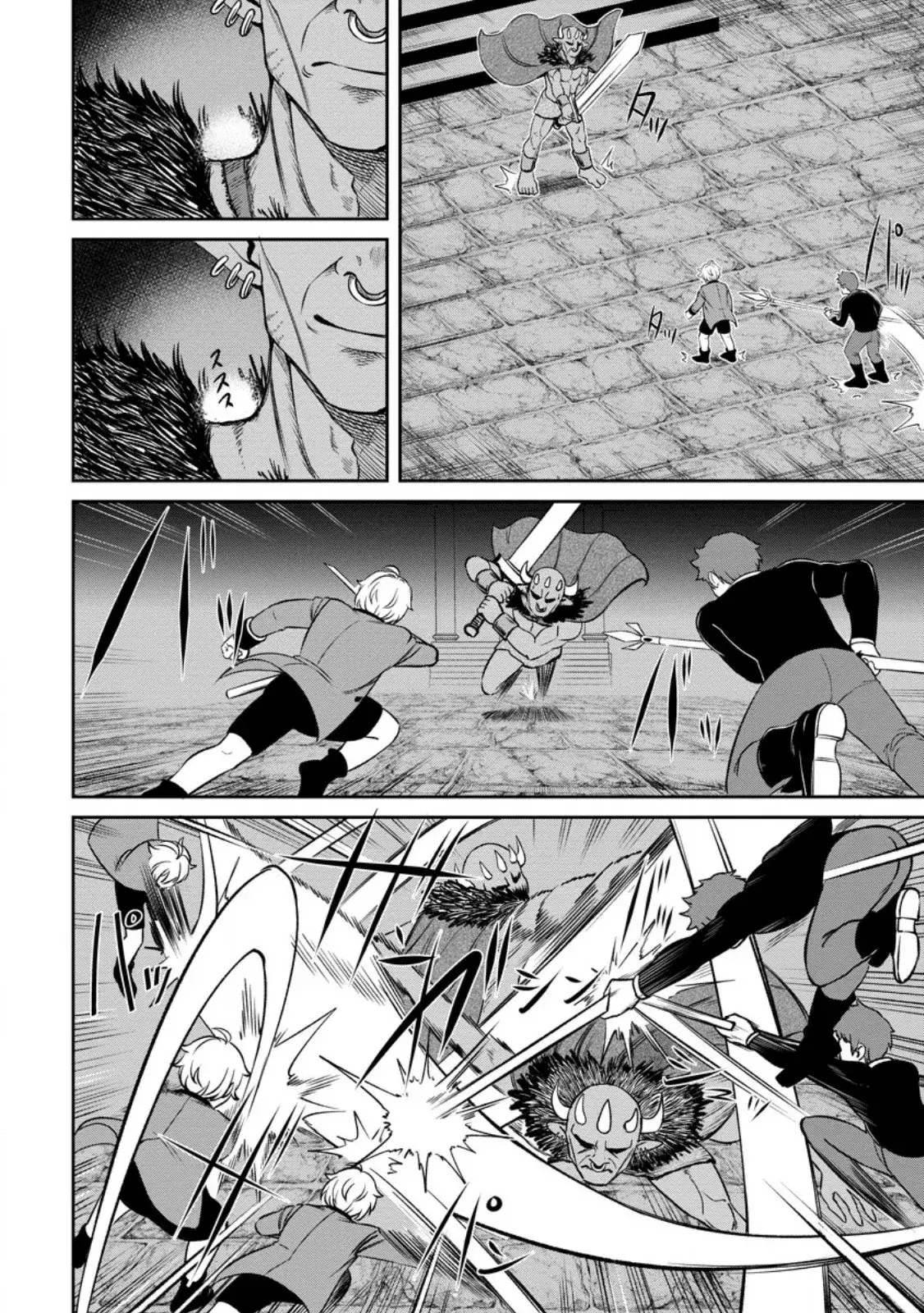 Capitulo 5.20 page 3