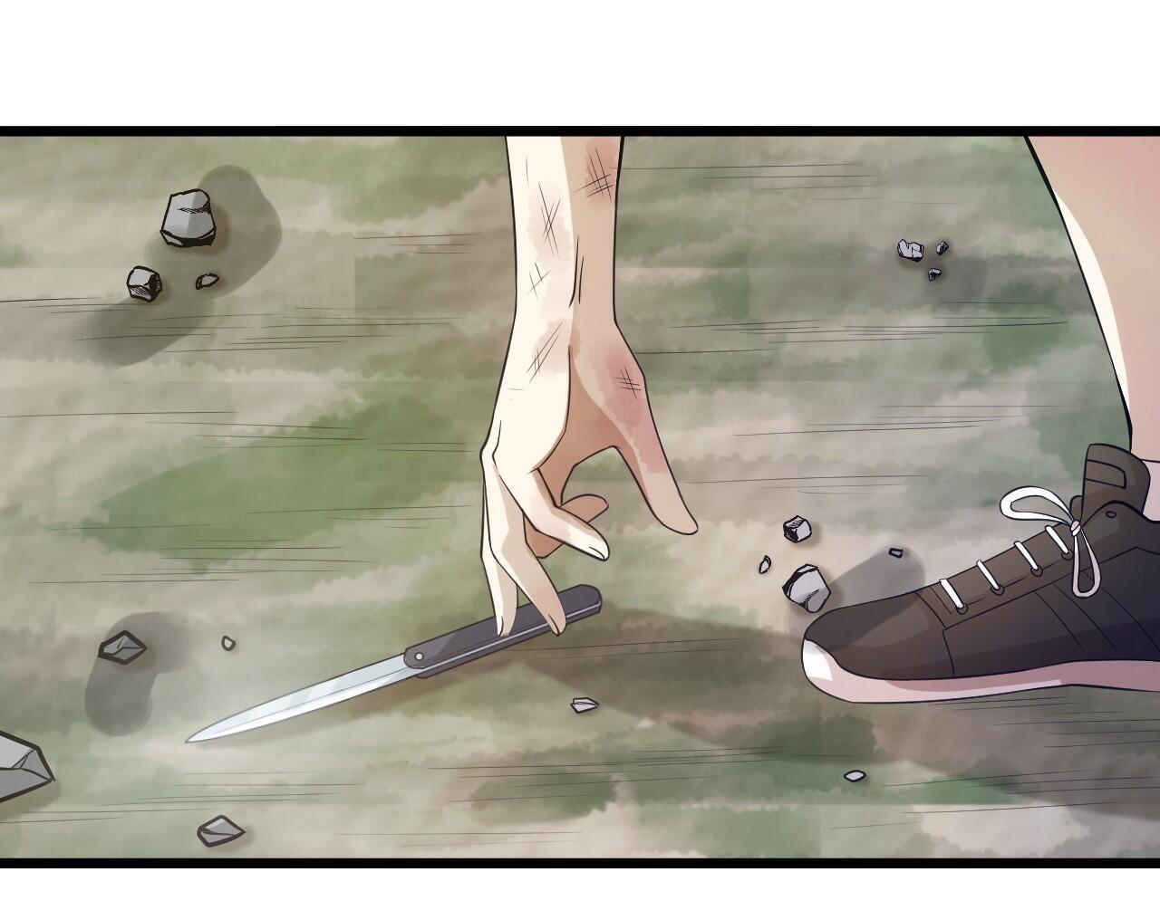 Capitulo 44 page 22