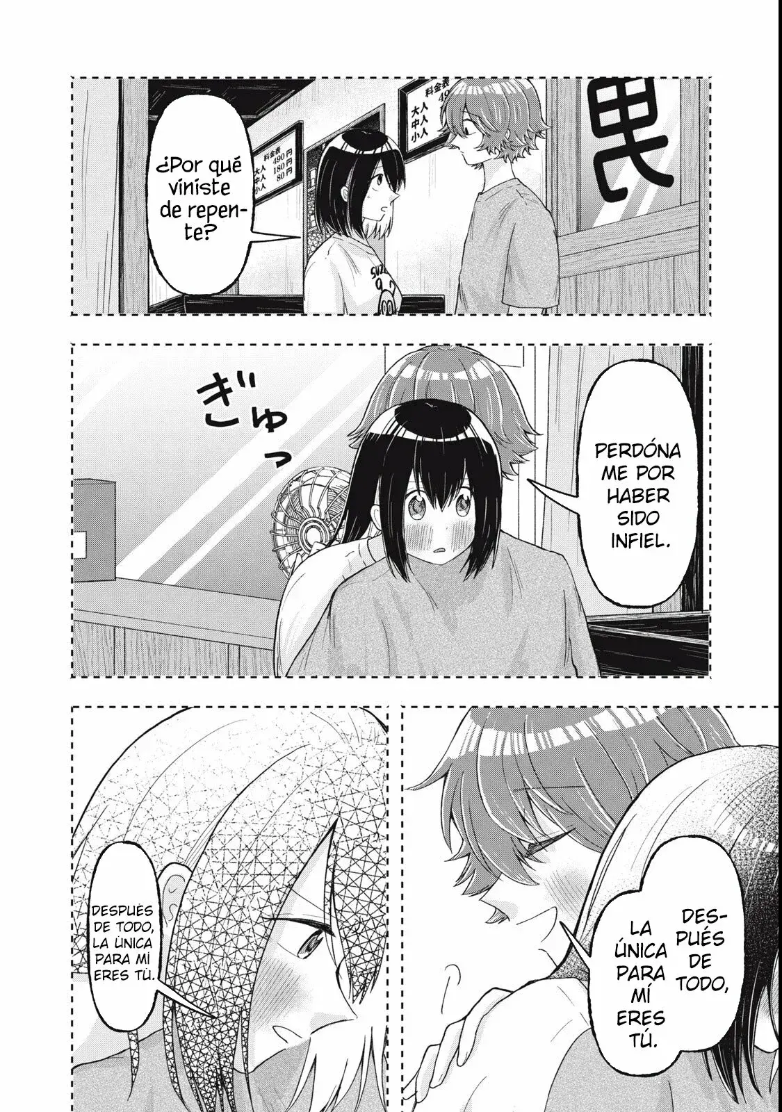 Capitulo 8 page 5