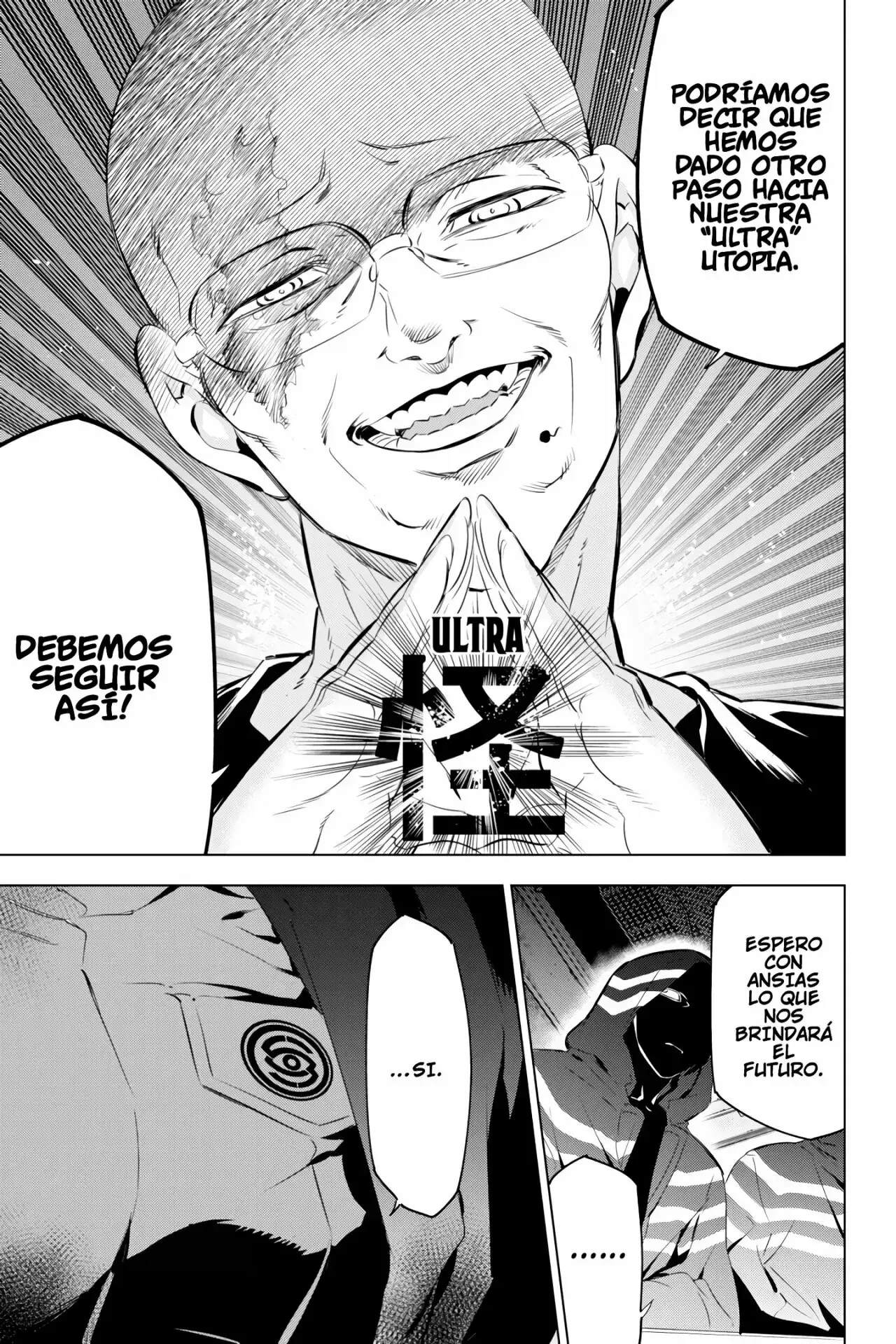 Capitulo 5 page 44