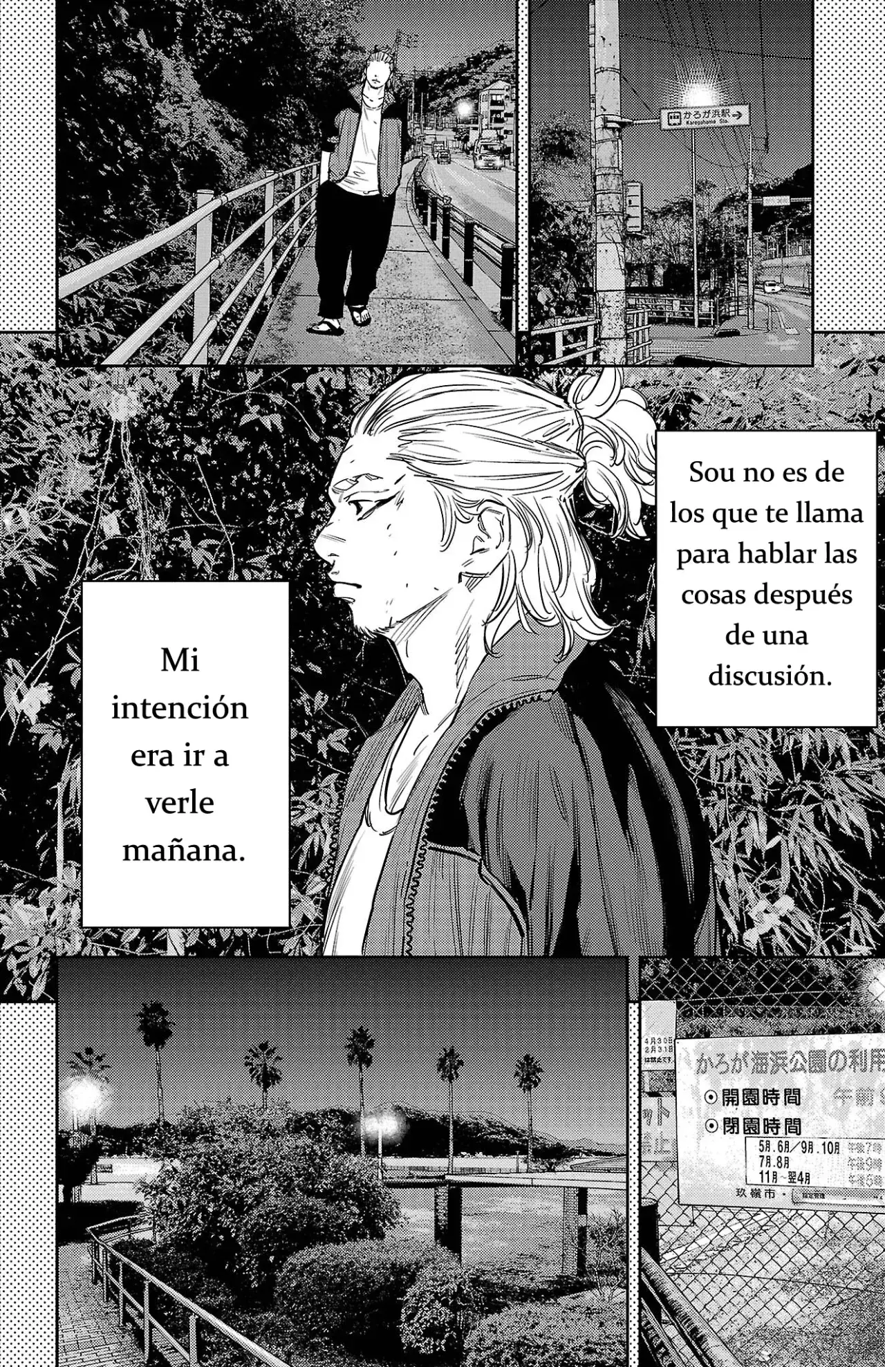 Capitulo 76 page 4