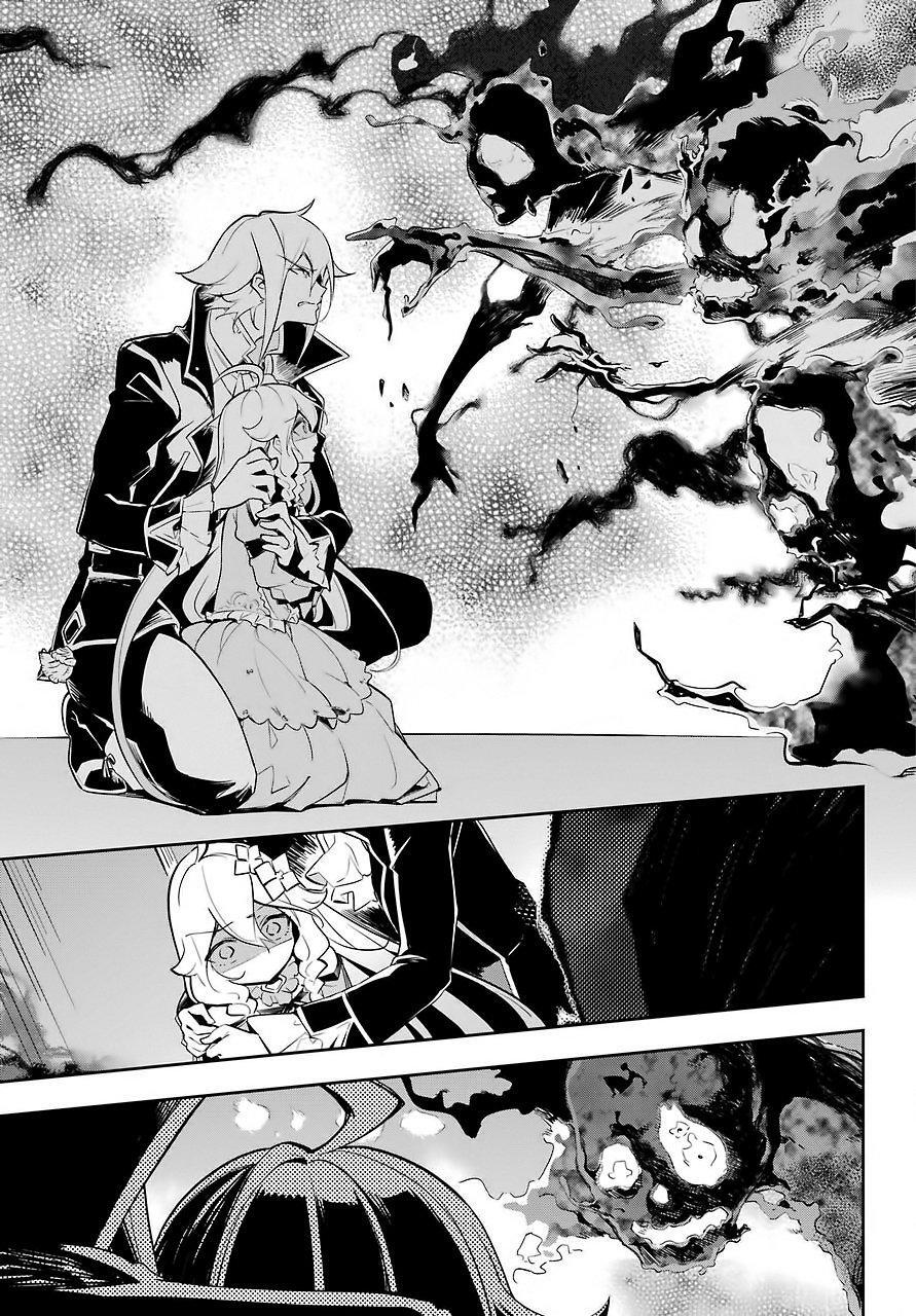 Capitulo 17 page 20