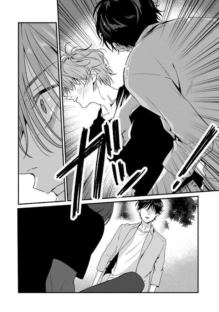Capitulo 18 page 44