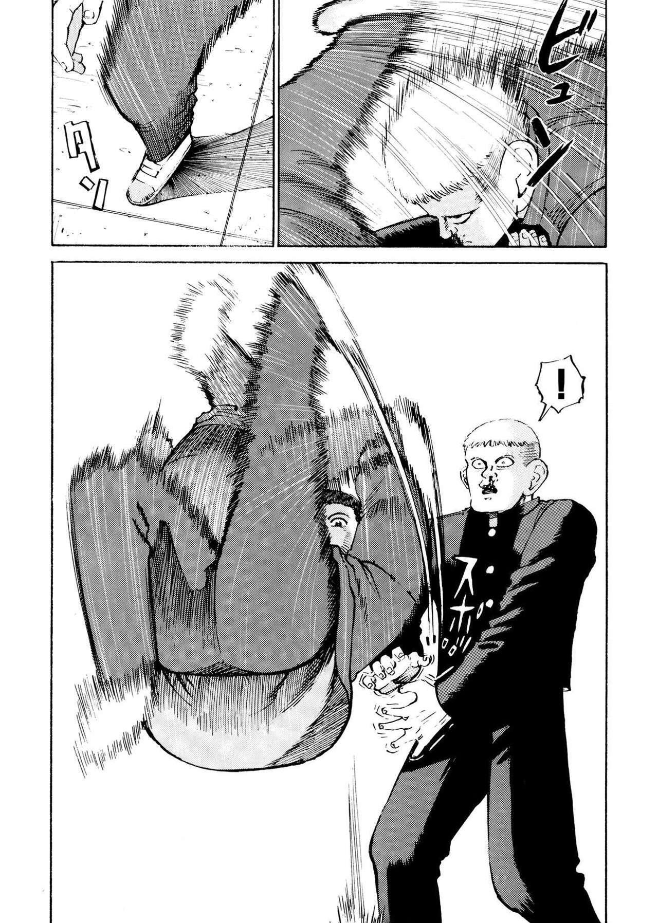 Capitulo 11 page 10