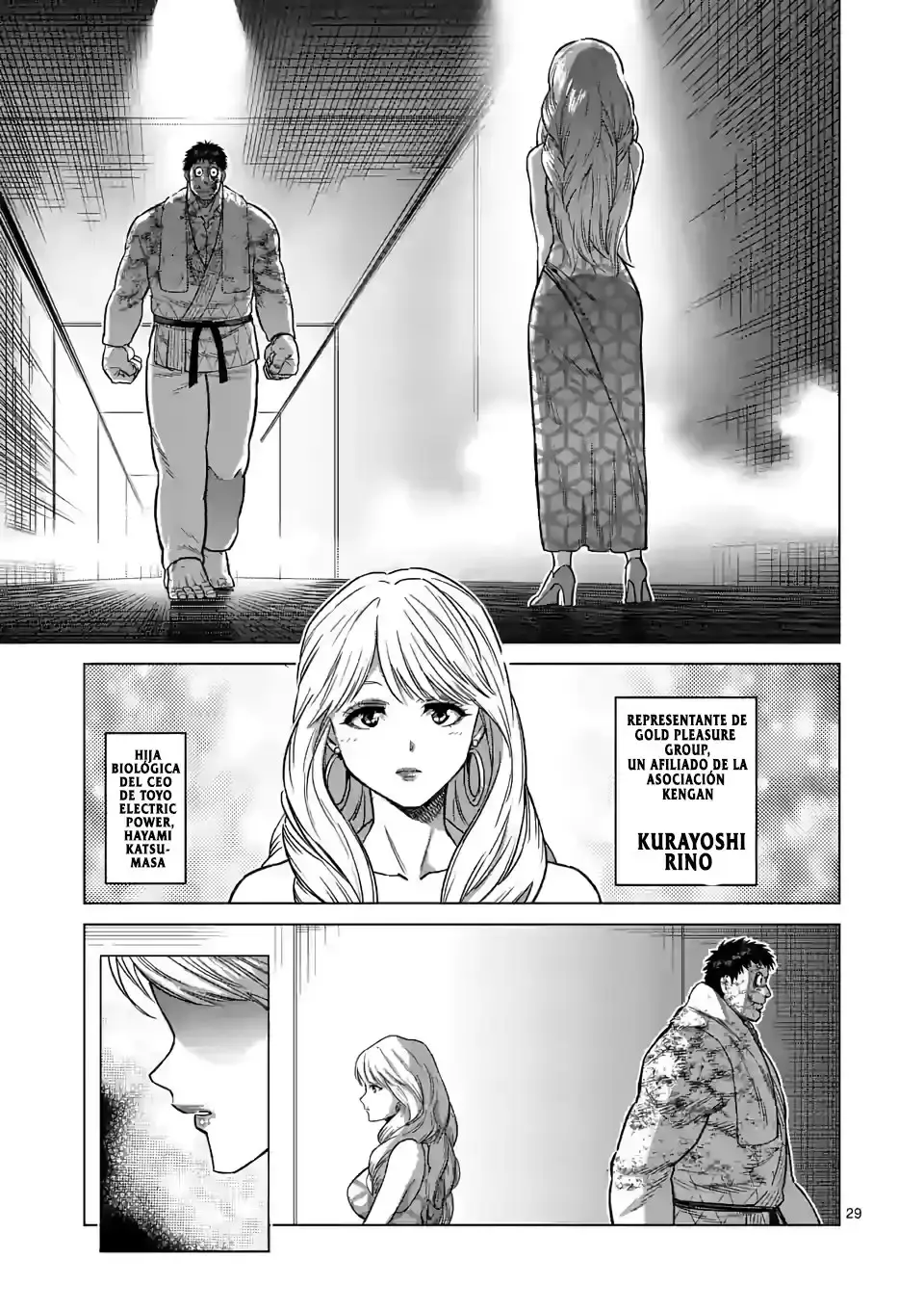 Capitulo 102.5 page 14