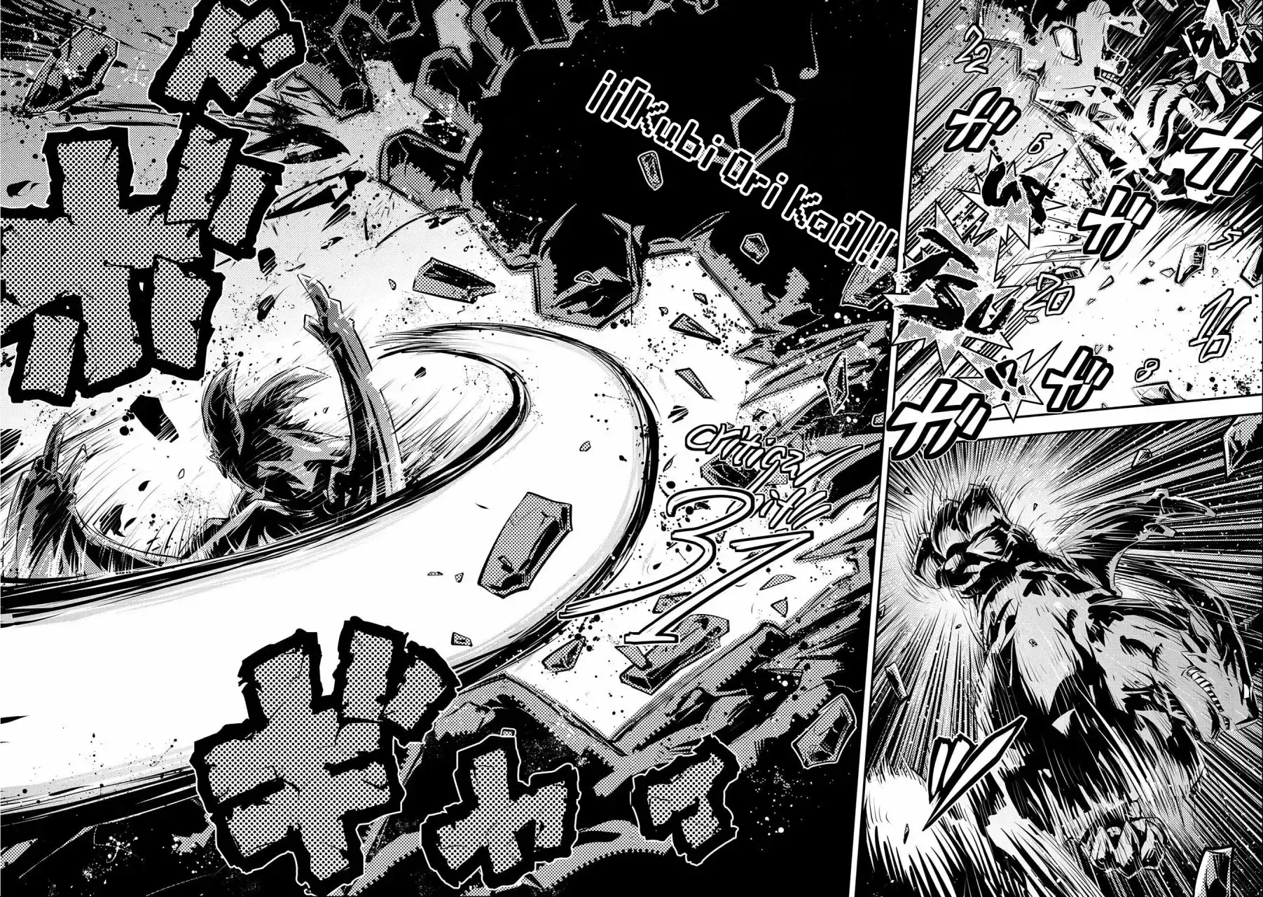 Capitulo 15 page 17