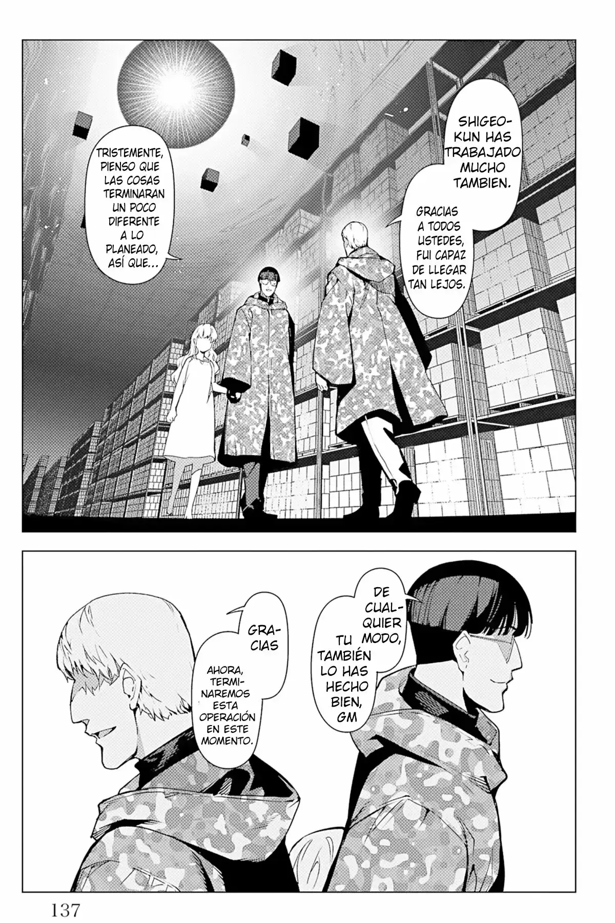 Capitulo 103 page 44