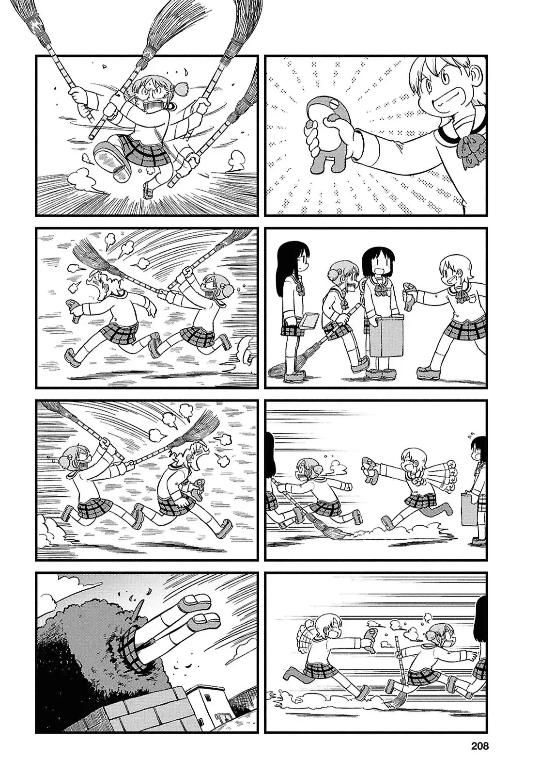 Capitulo 231 page 2