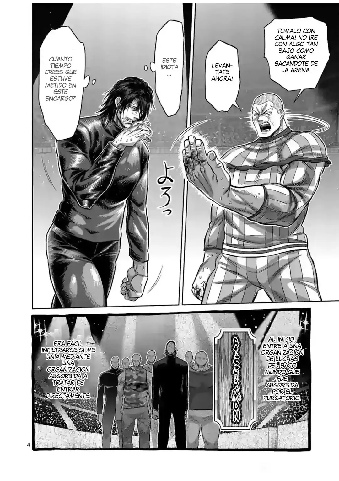 Capitulo 119 page 5