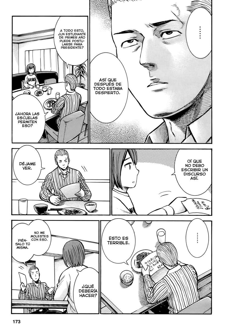 Capitulo 10 page 17