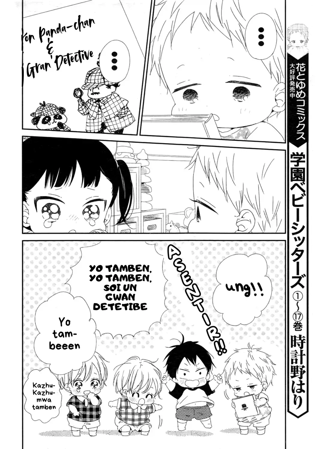 Capitulo 102 page 9